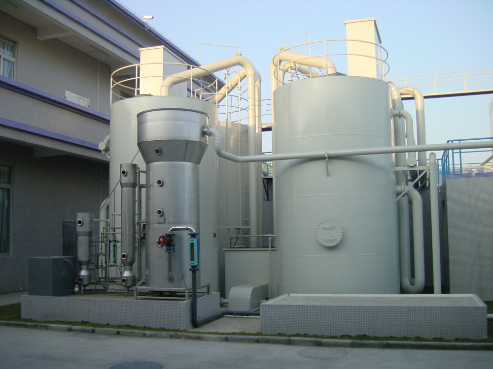 環保設（shè）備