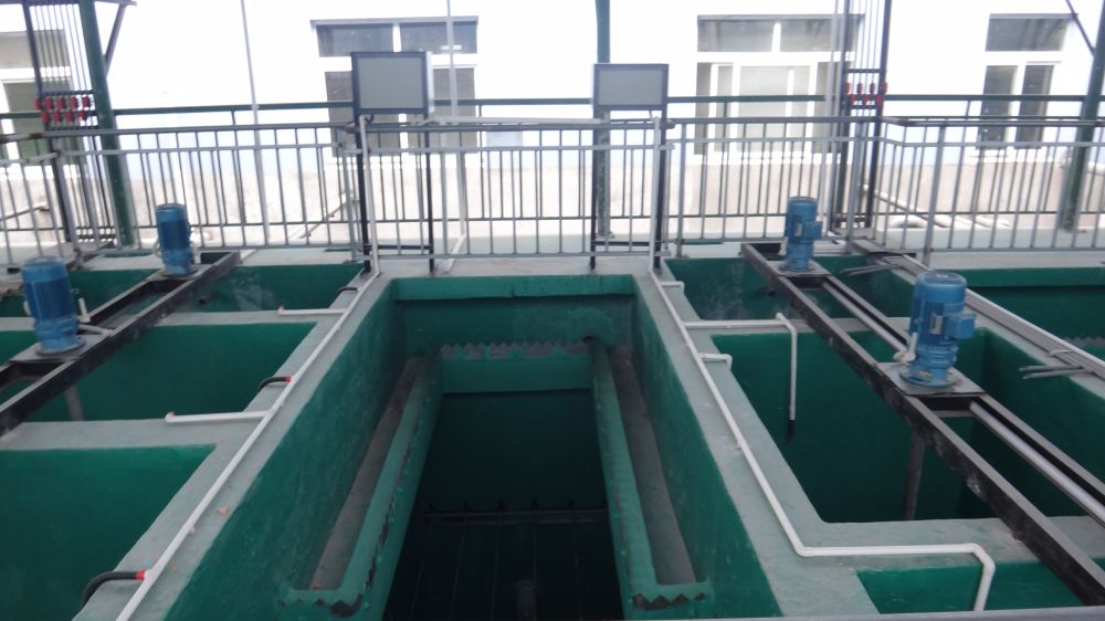 某某電鍍（dù）園區廢水