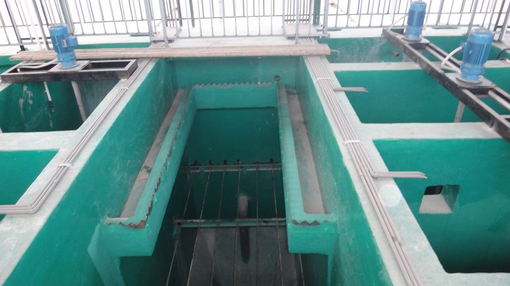 某某電鍍（dù）園區廢水