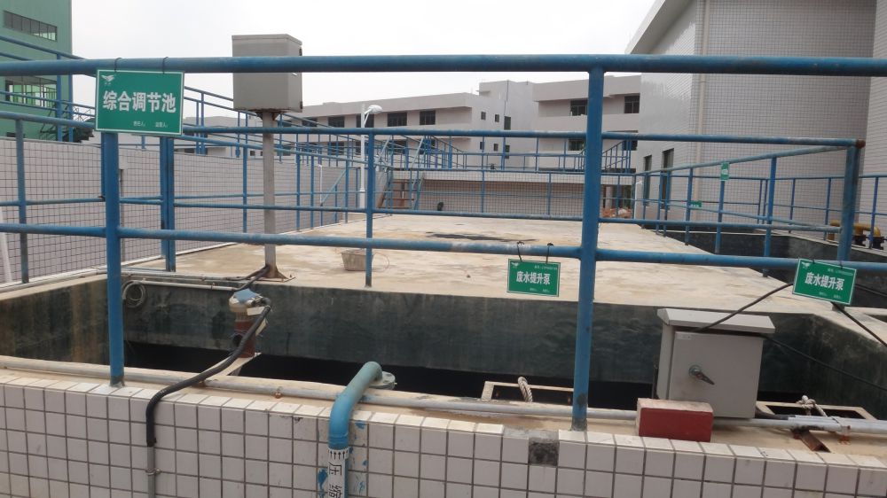 清遠某某垃圾場（chǎng）