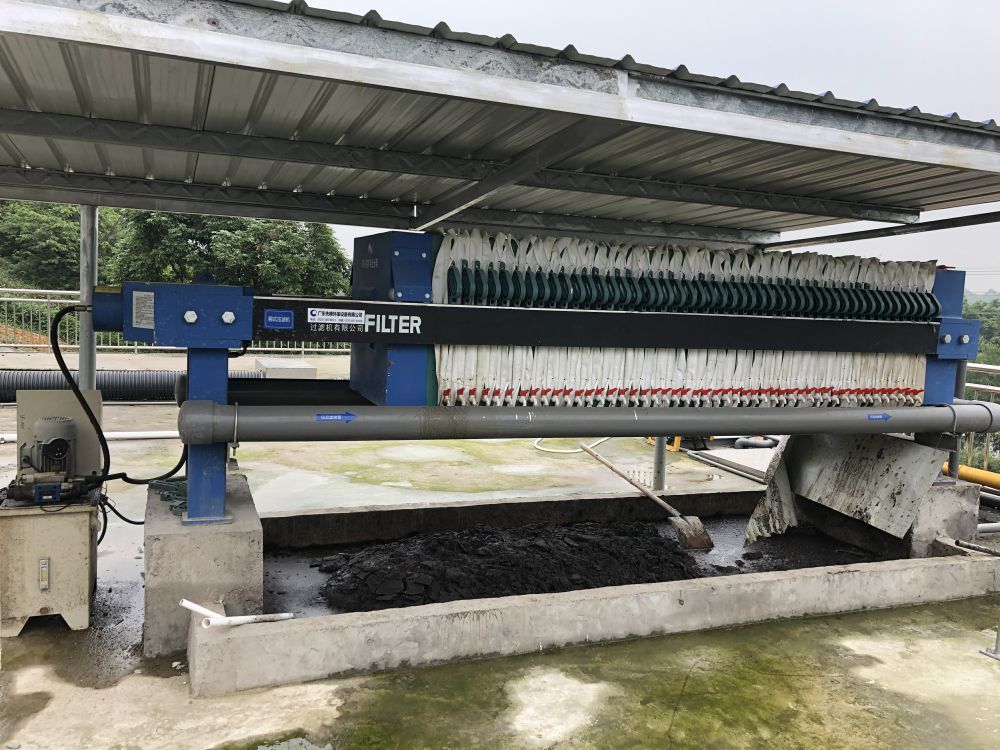 某某屠宰場項目——500t屠宰廢水處理係統