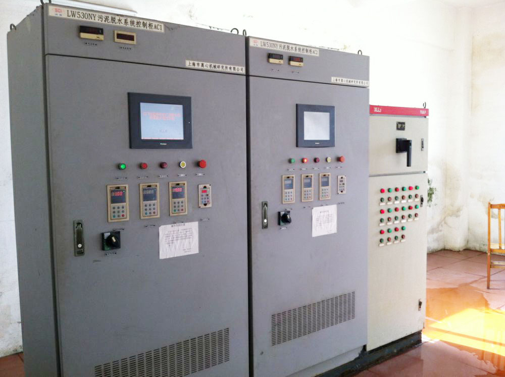 某某印染廢水（shuǐ）