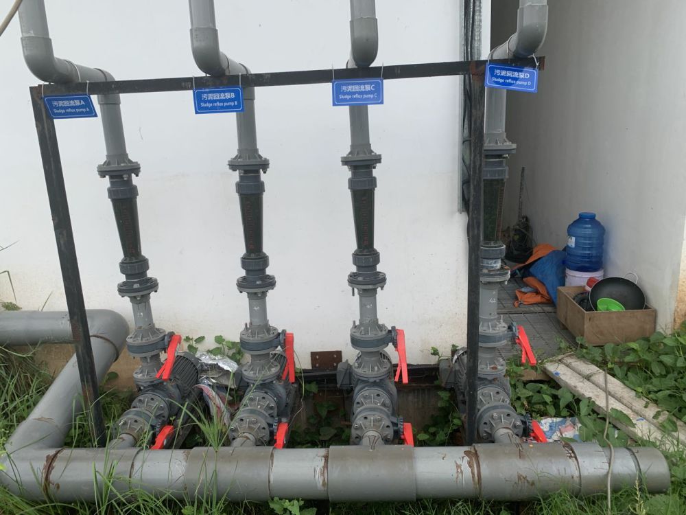 越南某某（mǒu）4000T印染廢水