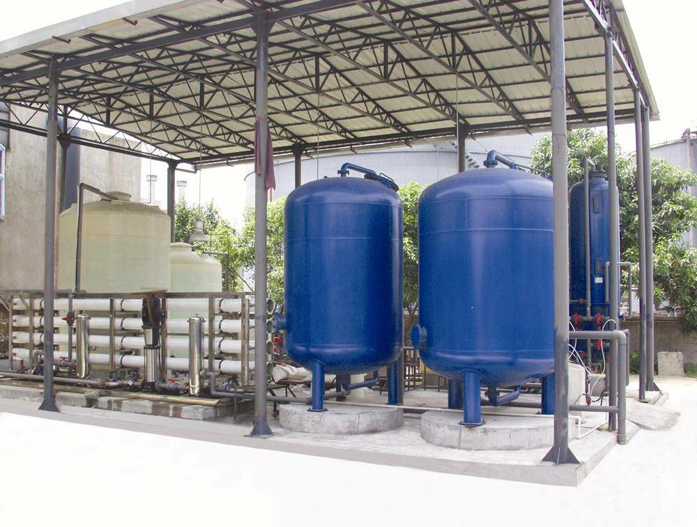 脫鹽水定（dìng）義與製作方法